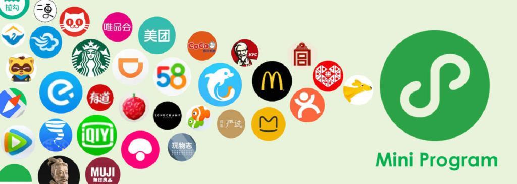 WeChat Tutorial: Was ist ein Miniprogramm?