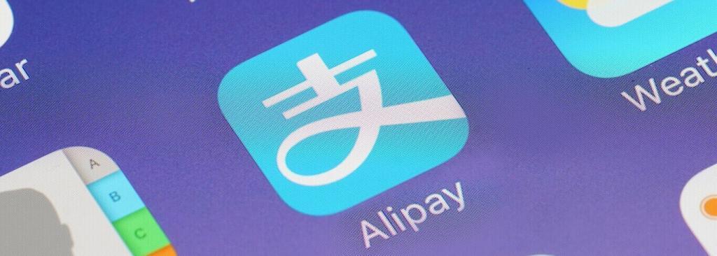 Alipay – alles über die populäre Bezahlart