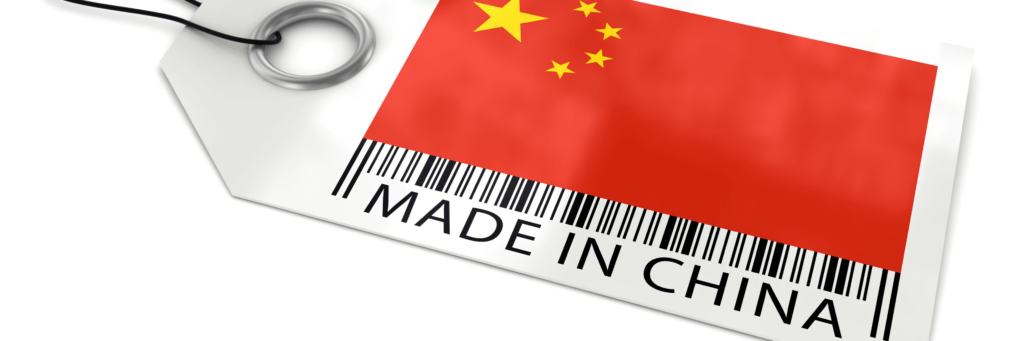 Made In China